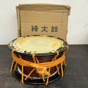 和太鼓 締太鼓 締め太鼓 直径約34.5cm 平太鼓 和楽器 打楽器 伝統楽器 太鼓 (2)