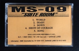 新品未使用/レア・カセット・テープ/プロモ・オンリー・カセット/白ラベル/Not For Sale/MS-09/SUITE ROOM/Hard Core Punk/Heavy Loud Rock