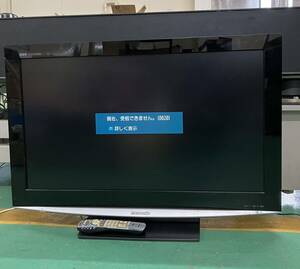 ☆Panasonic パナソニック VIERA 37V型 フルハイビジョン液晶テレビ TH-37LZ8 リモコン付 中古品　B-10