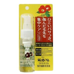 ツバキオイル集中美容液50ML