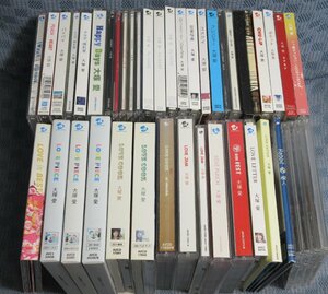 JA842●処分品 /大塚愛 アルバム+シングル(マキシ)CDなど 40点以上