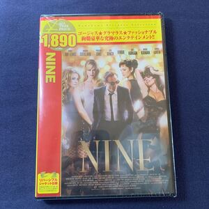 【未開封】【セル】DVD『NINE』アカデミー賞受賞　　リバーシブルジャケット仕様ダニエル・デイ＝ルイス　マリオン・コティヤール