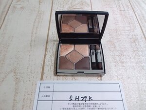 コスメ DIOR ディオール サンククルール クチュール アイシャドウ 5H29K 【60】