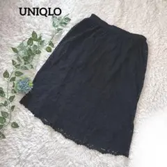 UNIQLO 【美品】【X L】【総柄】【刺繍レース】花柄　黒タイト系　スカート