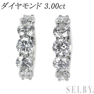 新品 K18WG ダイヤモンド ピアス D3.00ct フープ SELBY