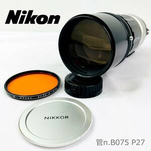 【美品】 Nikon ニコン　Nikkor-P Auto　1:4.5 f1300mm　No.315377　レンズ ケース付　日本工学