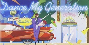 DanceMyGeneration[初回限定盤A](応募ハガキ封入)/ゴールデンボンバー/中古8cmCD■23082-40151-YC05