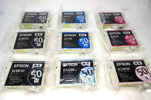 エプソン EPSON 純正インク ICBK50 ICC50 ICM50 ICLC50 ICLM50 合計9包装　バラの長期保管品です