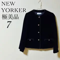 29【極美品】ladies　NEWYORKER　ノーカラージャケット　ベロア　7