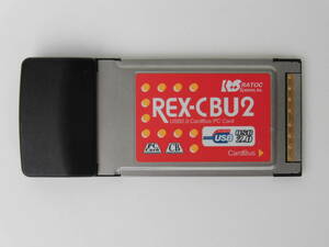 WallStreetにUSBを（RATOC USB拡張カード）REX-CBU2