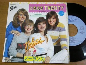 EPJ769／THE NOLANS ノーランズ：ときめきTWENTY/メンバーの特別メッセージ.