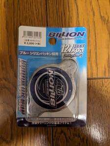 BILLION ラジエターキャップ 127kpa 1.3kgf/cm2