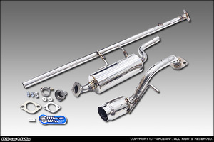 デリカミニ（ターボ／４WD）用ブリリアントマフラー