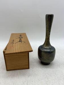 【1円スタート】青銅花瓶 一輪挿し 花器 花入 木製 共箱 華道 インテリア コレクション 趣味 保管品 フラワーベース DM0120L