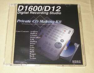 ★KORG D12/D1600 Digital Recording Studio CD-ROM AUDIO★OK!!★