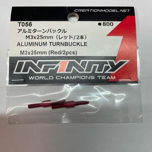 INFINITY アルミターンバックル　M3×25mm（レッド/2本