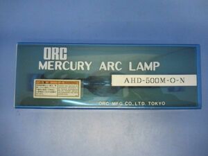 株式会社オーク製作所 MERCURY ARC LAMP AHD-500M-O-N y1194