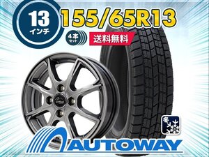 送料無料 155/65R13 2024年製 スタッドレスタイヤホイールセット 13x4.0 +45 100x4 GOODYEAR グッドイヤー ICE NAVI 7 4本セット