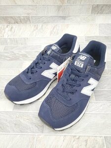 ◇ ◎ ●美品● new balance ニューバランス ML574EN2 スニーカー シューズ サイズ26.0cm ネイビー メンズ P