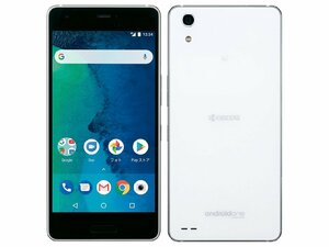 【新品・標準セット】SIMフリー白ロム Android One X3 ホワイト32GB Y!mobile SIMロック解除済 スマートフォン 格安SIM可 箱あり★送料無料