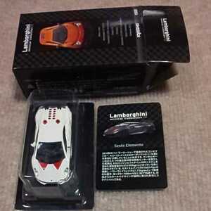 京商 1/64 Lamborghini Ⅳ ランボルギーニ セスト エレメント 白色 Lamborghini Sesto Elemento ホワイト ランボルギーニ4 第55弾