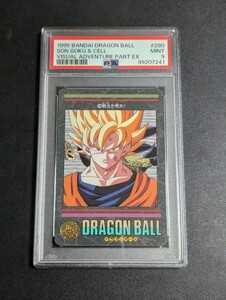 PSA 9 ドラゴンボール　カードダス　ビジュアルアドベンチャー　No.280 敗北か死か！