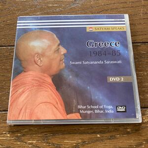 DVD【Swami Satyananda Saraswati(Bihar School of Yoga創設者/1923〜2009)1984 - 1985年ギリシア講義】Consciousness and matter他/非売品