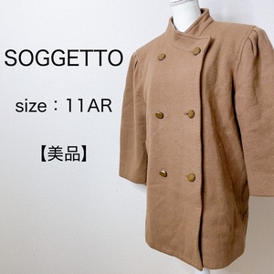 【美品】SOGGETTO ソジェット ピーコート ウール 七分袖 ダブルブレスト カジュアル レディース アンゴラ アウター 羽織り 秋冬 防寒