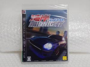 未開封+廃盤品+難あり　Genki　PS3　湾岸MIDNIGHT　元気　プレイステーション3　湾岸ミッドナイト