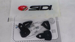 ☆管IT３７【新品】 SIDI　補修部品