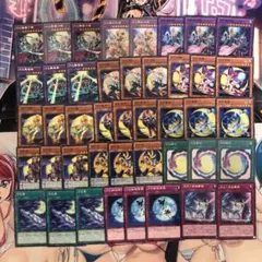 遊戯王　月光　デッキパーツ