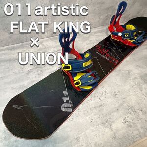 011artistic ゼロワン ZEROONE スノーボード FLAT KING ユニオン UNION