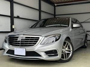 車検付き!! S300h ロング ショーファーpkg ディーゼル AMGライン 中期モデル 軽油 リアモニター オットマン パノラマルーフ Sクラス 愛知県