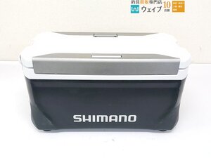 シマノ スペーザ リミテッド 250 NS-225Y ダークグレー 25L クーラーボックス