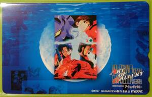 エヴァンゲリオン テレカ 6 GAINAX