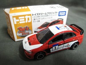 A7015 トミカ トイズドリームプロジェクト 三菱ランサー ラリー仕様 箱付