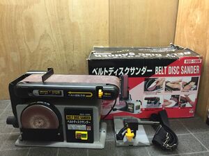 KK474 SK11 ベルトサンダー BDS-100N1 垂直・水平・曲面 研磨 電動工具 DIY ガレージ 大工道具 箱付 動確OK/160