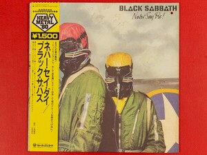 ◇【美盤】ブラック・サバス Black Sabbath/ネバー・セイ・ダイ Never Say Die!/国内盤帯付きLP、15PR-25 #X04YK1