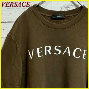 【美品】VERSACE ヴェルサーチ ヴェルサーチェ スウェット ロゴ 刺 バックプリント スウェットプルオーバー トレーナー ブラウン S