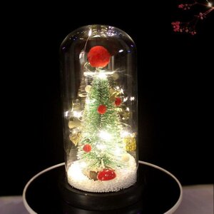 卓上クリスマスツリー ミニ クリスマス 飾り ガラスドーム 電池式 おしゃれ LED キラキラ光る 雰囲気満々 暖かい 癒し