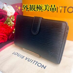 1円 スタート外観極美品 LOUIS VUITTON ルイヴィトン M63242 エピ ポルトモネ ビエ ヴィエノワ がま口 二つ折り 財布 ウォレット ブラック