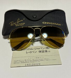 1円～RayBan（レイバン）B&L（ボシュロム製）CHROMAX ドライビング用 ビンテージサングラス USA製 58□14