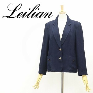 ◆Leilian レリアン×EMMERICH&EGER社 リネン混 デザインボタン ジャケット 紺 ネイビー 13