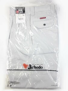 [未開封品 サイズ76] 自重堂 Jichodo 作業服 エコ3バリューツータックパンツ 80101 シルバー 秋冬 作業着 ワークウエア ズボン