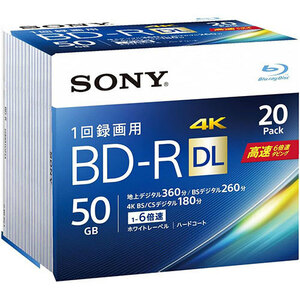 SONY ソニー ビデオ用BD-R(一回録画)50GB6倍速20枚パック 20BNR2VJPS6