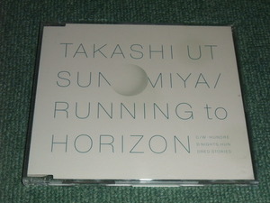 ★即決★CD【宇都宮隆/RUNNING to HORIZON】TMネットワーク,“シティーハンター3■