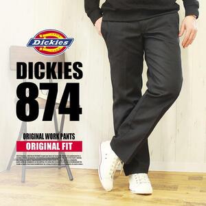 送料無料 新品 ディッキーズ ワークパンツ チノパン パンツ DICKIES 874 ブラック ウエスト34 レングス32