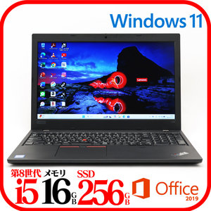 ★L590①★第8世代i5-8265U★SSD256GB★メモリ16GB★Webカメラ★バッテリ良★Win11★Office★Bluetooth★0122