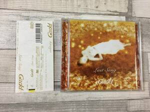 超希少！！入手困難！！非売品 [見本品] CD GACT ガクト『Last Story』 DISK1枚 帯あり 