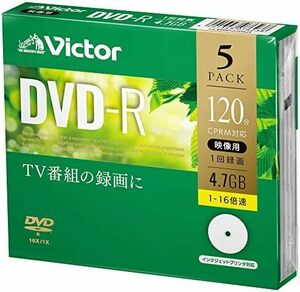 5枚プラケース 1回録画用 -R VHR12JP5J1 片面1層1-16倍速5枚